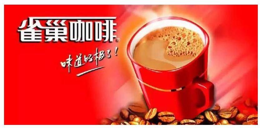 quechao - “Coffee World Apple” aprirà il suo primo negozio nel continente: è arrivata l’era del caffè speciale?