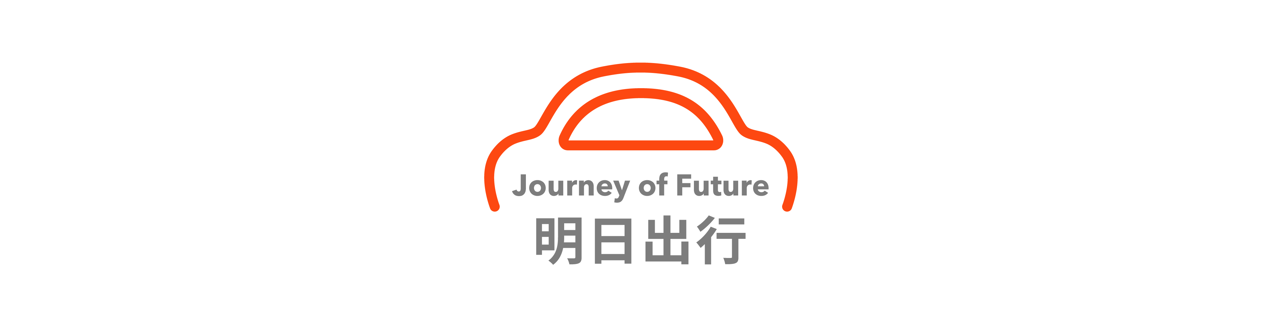 44 - Xiaomi Snow Test Exposure / FF ha firmato un accordo strategico con la città di Huanggang / Debutto della Corvette E-Ray