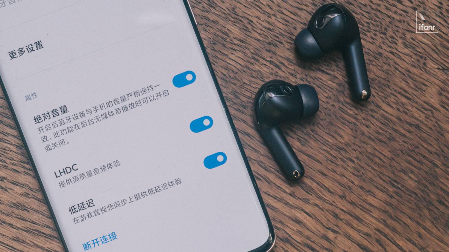 DSC04707 - Esperienza Xiaomi True Wireless Noise Cancelling Headphones 3 Pro: un flagship con tutto ciò di cui hai bisogno e dettagli da rifinire