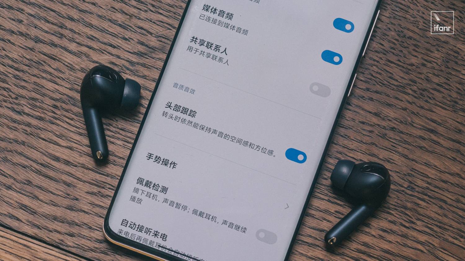 DSC04709 - Esperienza Xiaomi True Wireless Noise Cancelling Headphones 3 Pro: un flagship con tutto ciò di cui hai bisogno e dettagli da rifinire