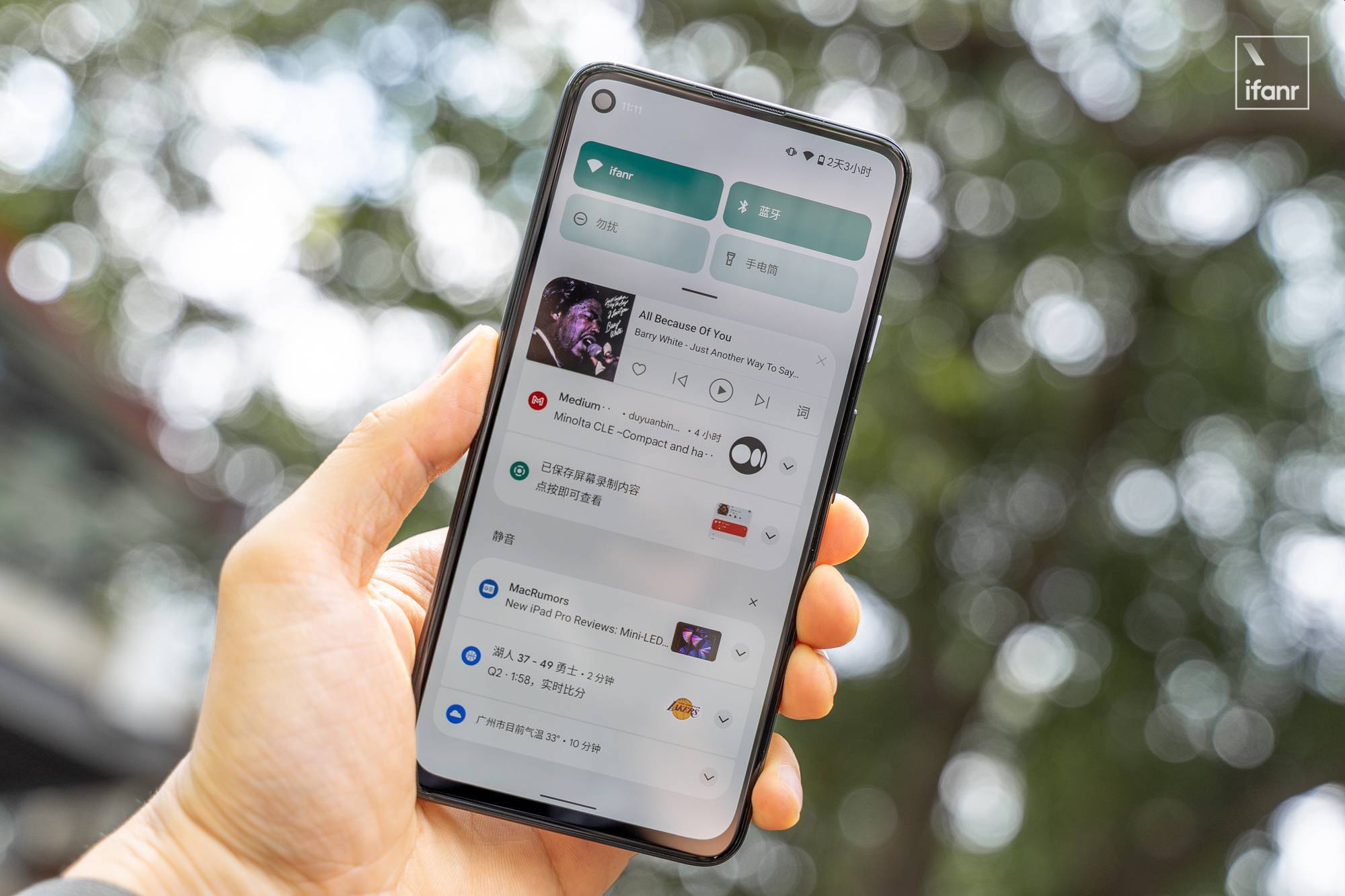 Android 12 正式版来了：全新设计超好看，还有 8 大实用功能 | 爱范儿