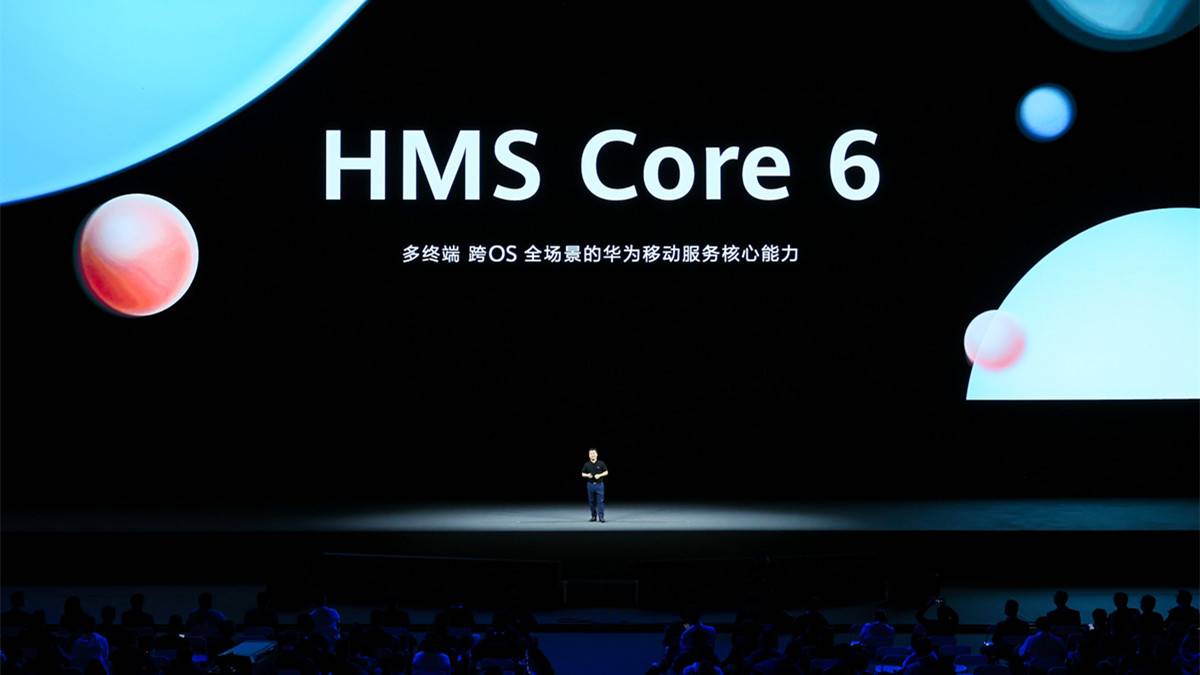 HMSC 0 - La traduzione in lingua dei segni di Huawei HDC2021 è in fiamme: perché “lei” può essere così geniale?
