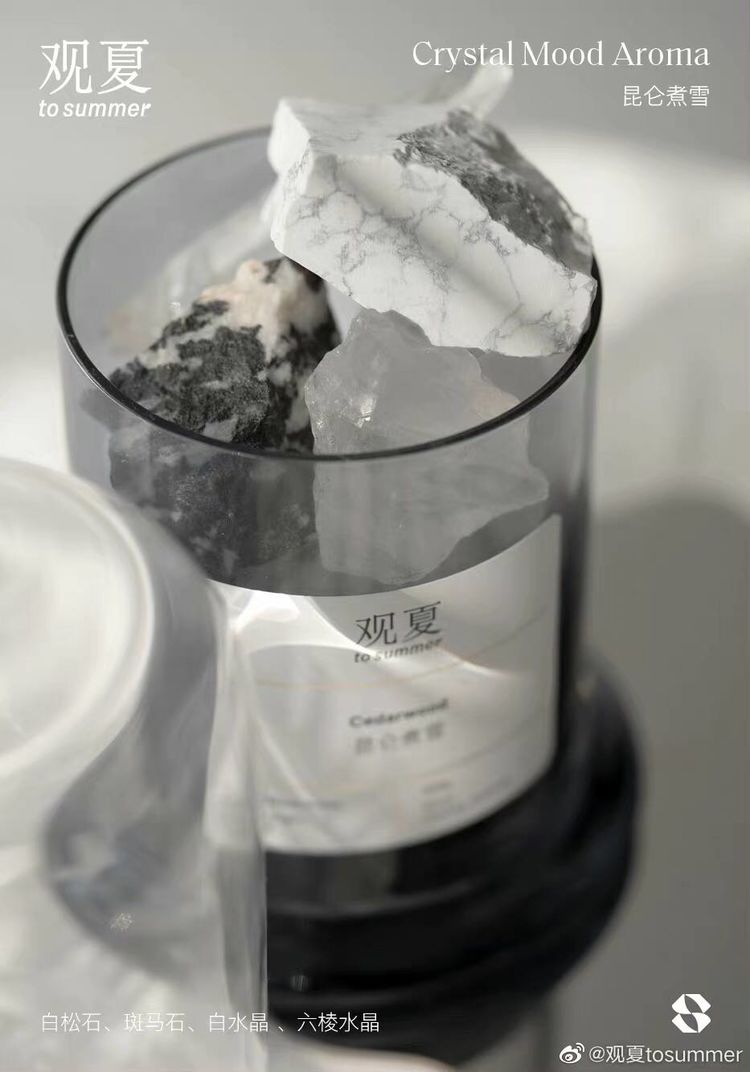 现在的年轻人，为什么会对气味上瘾？ | 明日浪潮| 爱范儿