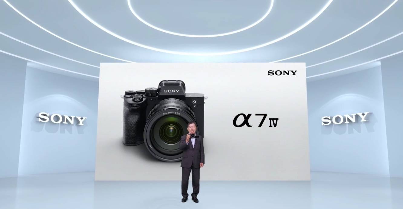 iShot2021 10 21 22.06.20 - Sony rilascia α7M4: meno di 17.000, uno strumento per la creazione di immagini doppie per foto e video per tutti