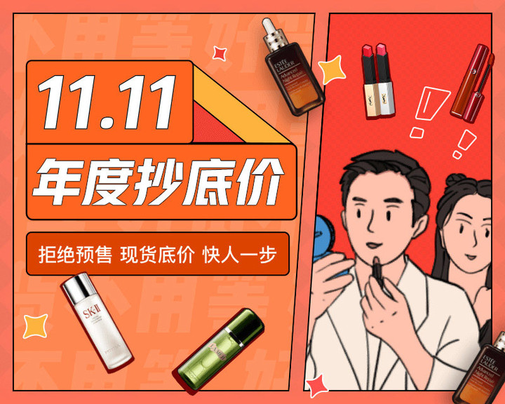 拼多多买手机领券_券多多优惠拼领手机是真的吗_手机拼多多怎么领优惠券