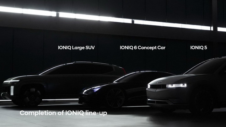 ioniq3.jpg!720