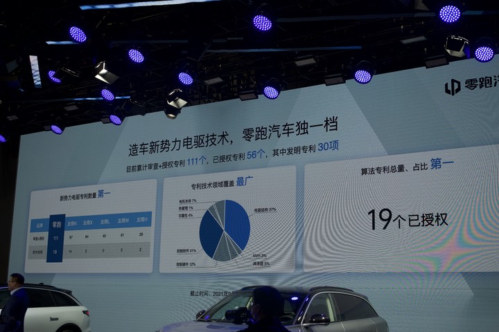 2021 广州车展：小鹏发布旗舰 SUV / 宝马 iX 正式上市 / 元 Plus 亮相比亚迪展台