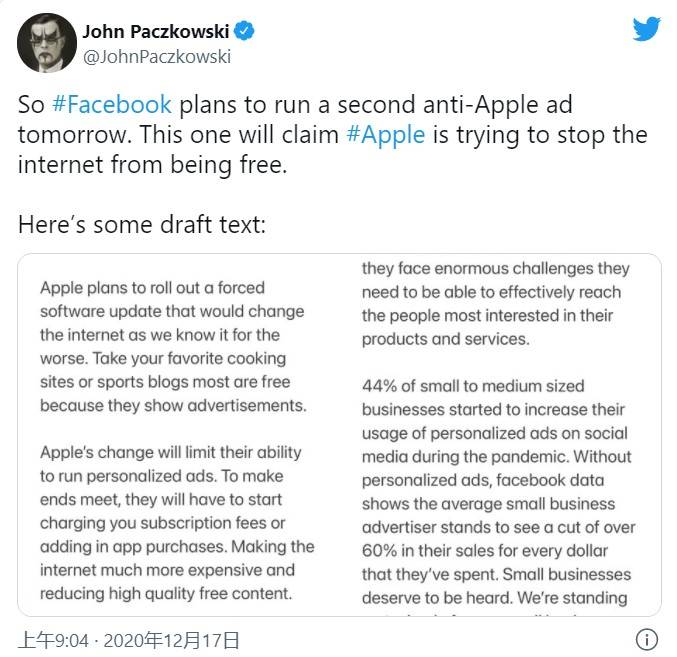 the verge3 - Dopo che Apple ha cambiato le sue impostazioni sulla privacy, Facebook e altre quattro principali piattaforme social hanno perso quasi decine di miliardi di dollari
