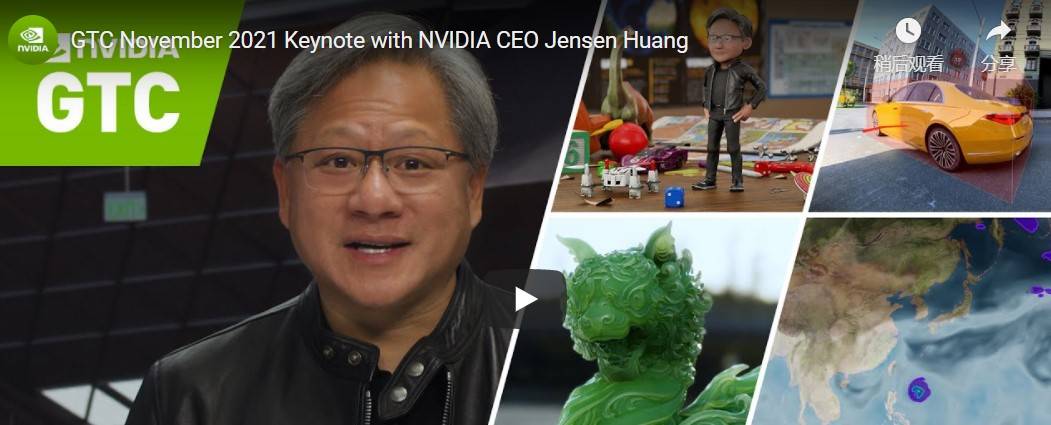 toy6 - Nvidia ha un’altra grande mossa, Huang Renxun mette su un nuovo “doppio digitale”