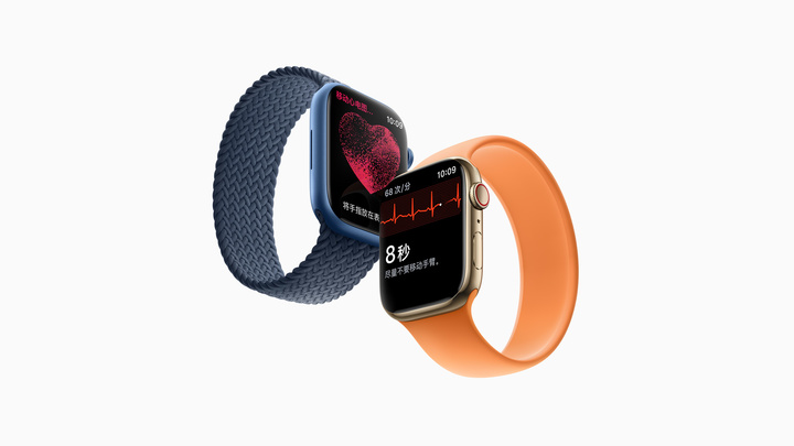 早报 | 国行 Apple Watch 推出心电图功能 / 星巴克回应食品安全问题 / 拍照搜题的作业 App 下线