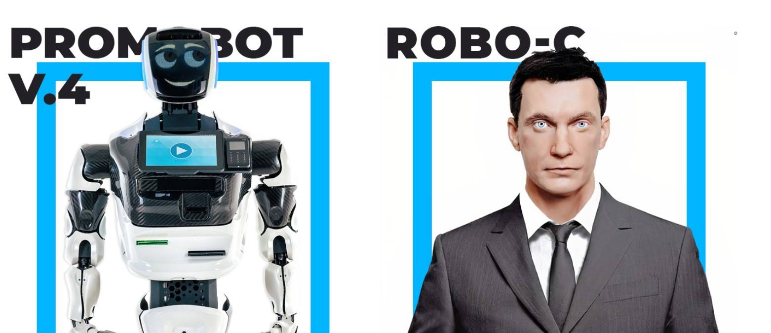 promobot16 - L’azienda di robot vuole “comprare” la tua faccia per $ 200.000, se è abbastanza amichevole