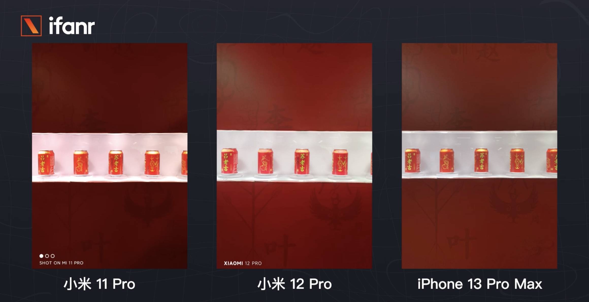 talkfresh 339 - Xiaomi Mi 12 Pro prima valutazione: è abbastanza forte da essere un punto di riferimento contro l’iPhone?