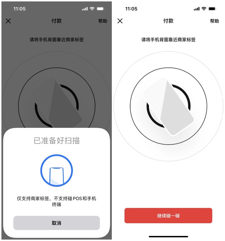 数字钱包app入口-数字钱包app入口在哪里