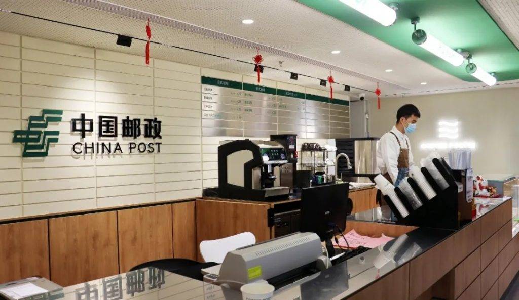 0217coffeepost 3 - Sospiro una tazza di caffè a marchio China Post, la prima caffetteria dell’ufficio postale aperta ufficialmente