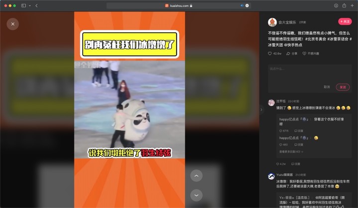 电脑上怎么刷尔雅课(超星尔雅考试客户端怎么在电脑上弄)