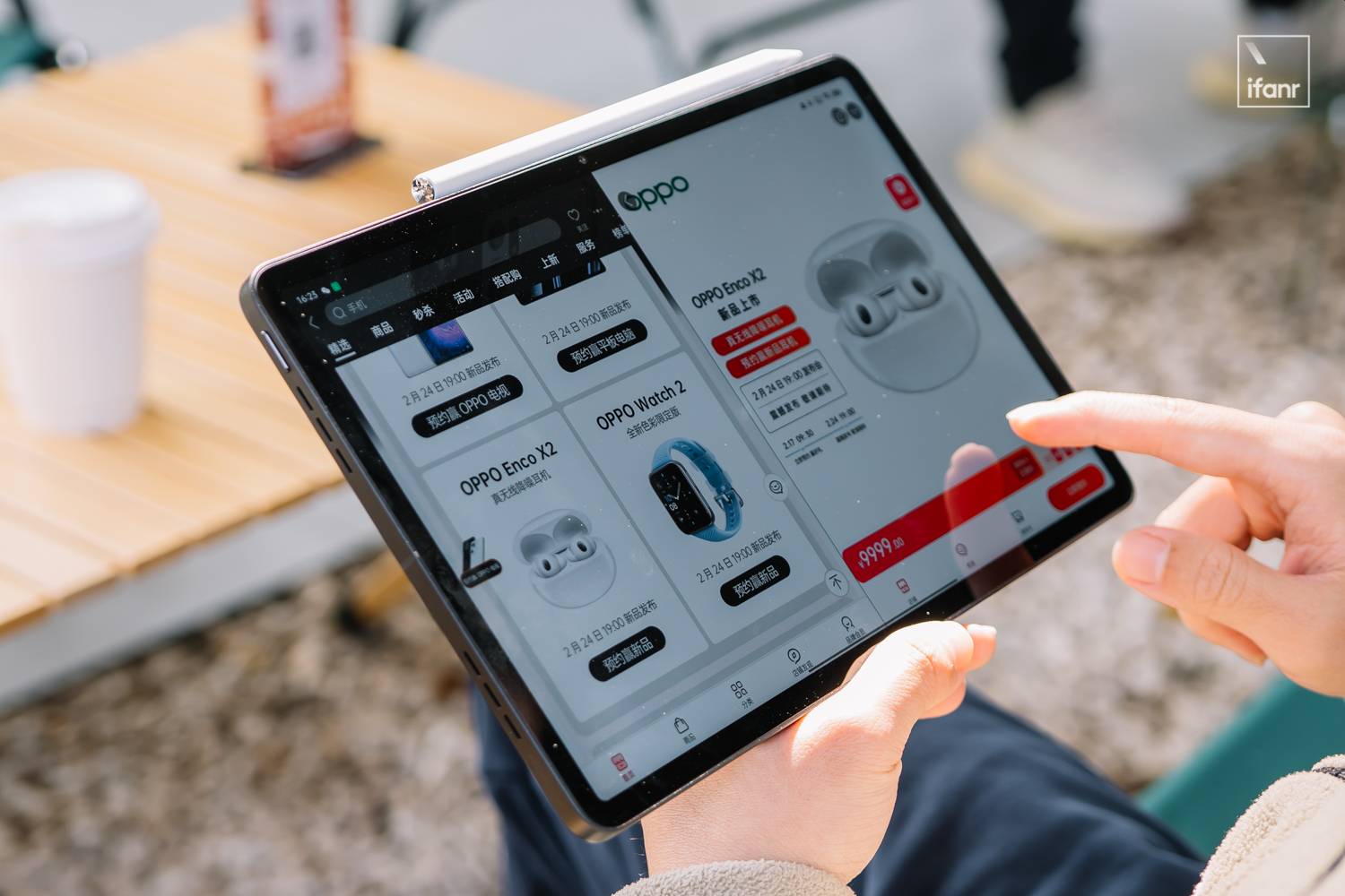 Oppa Pad OPPO Pad 体验:2299 元起售的大平板,还有一颗破局的心 | 爱范儿