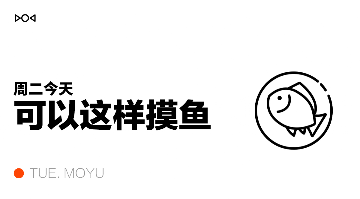moyu - Xiaomi e Leica annunciano la cooperazione / Airbnb o la chiusura di attività locali in Cina / Rilasciata ufficialmente la serie OPPO Reno8