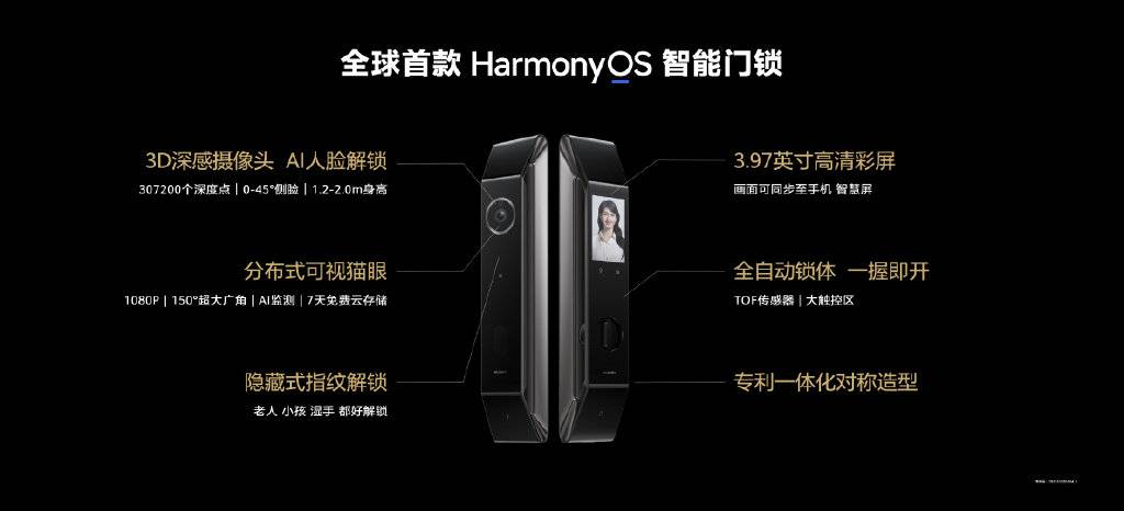 000330303 - Huawei ha appena rilasciato il Mate Xs 2 a 9999 yuan, che risolve i tre punti deboli dello schermo pieghevole