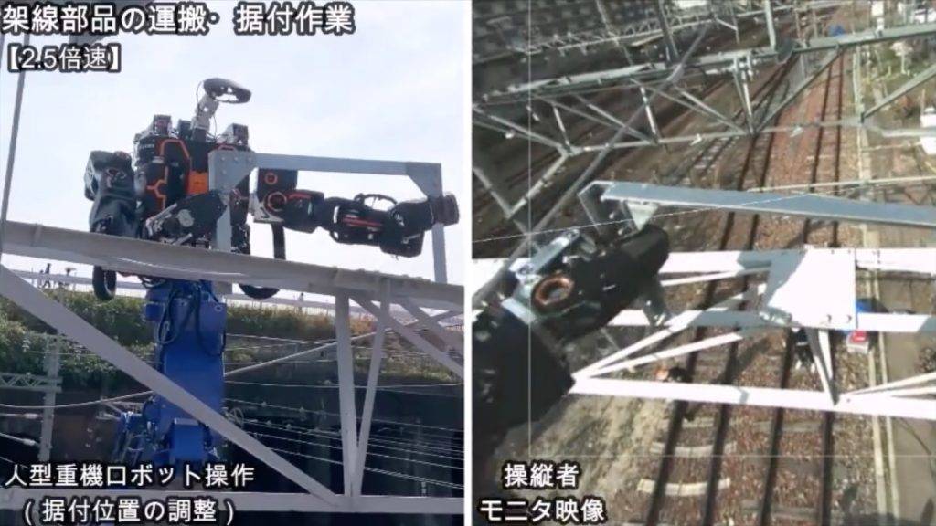0428JRVRrobotworker 5 - Un riparatore “Gundam” è venuto alla Japan Railway
