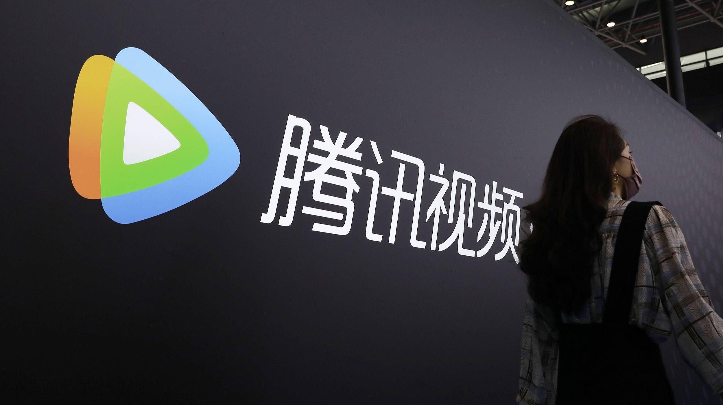 07cd15a8527946d19a68b8381989f4ef - Il video di Tencent aumenta di nuovo i prezzi / Huawei annuncia la sua attività terminale che entra nel campo commerciale / Gli spaghetti istantanei di Master Kong hanno trovato feci di topo