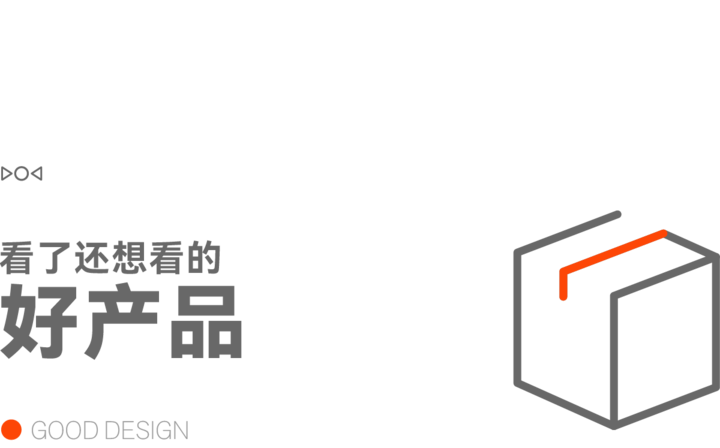 早报｜雷军首次揭晓小米自动驾驶/iPhone 14 或提前发布/小鹏回应辅助驾驶事故