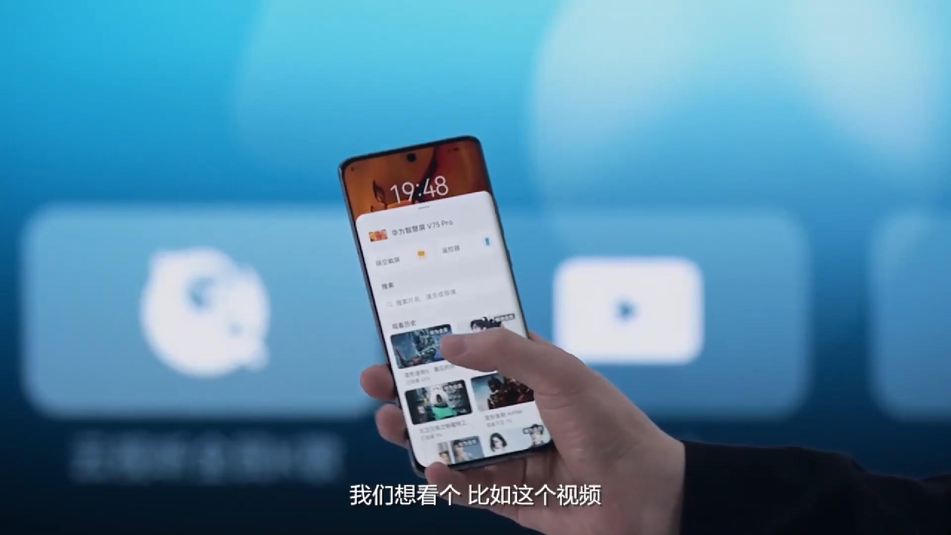 25 - Huawei ha appena rilasciato il Mate Xs 2 a 9999 yuan, che risolve i tre punti deboli dello schermo pieghevole