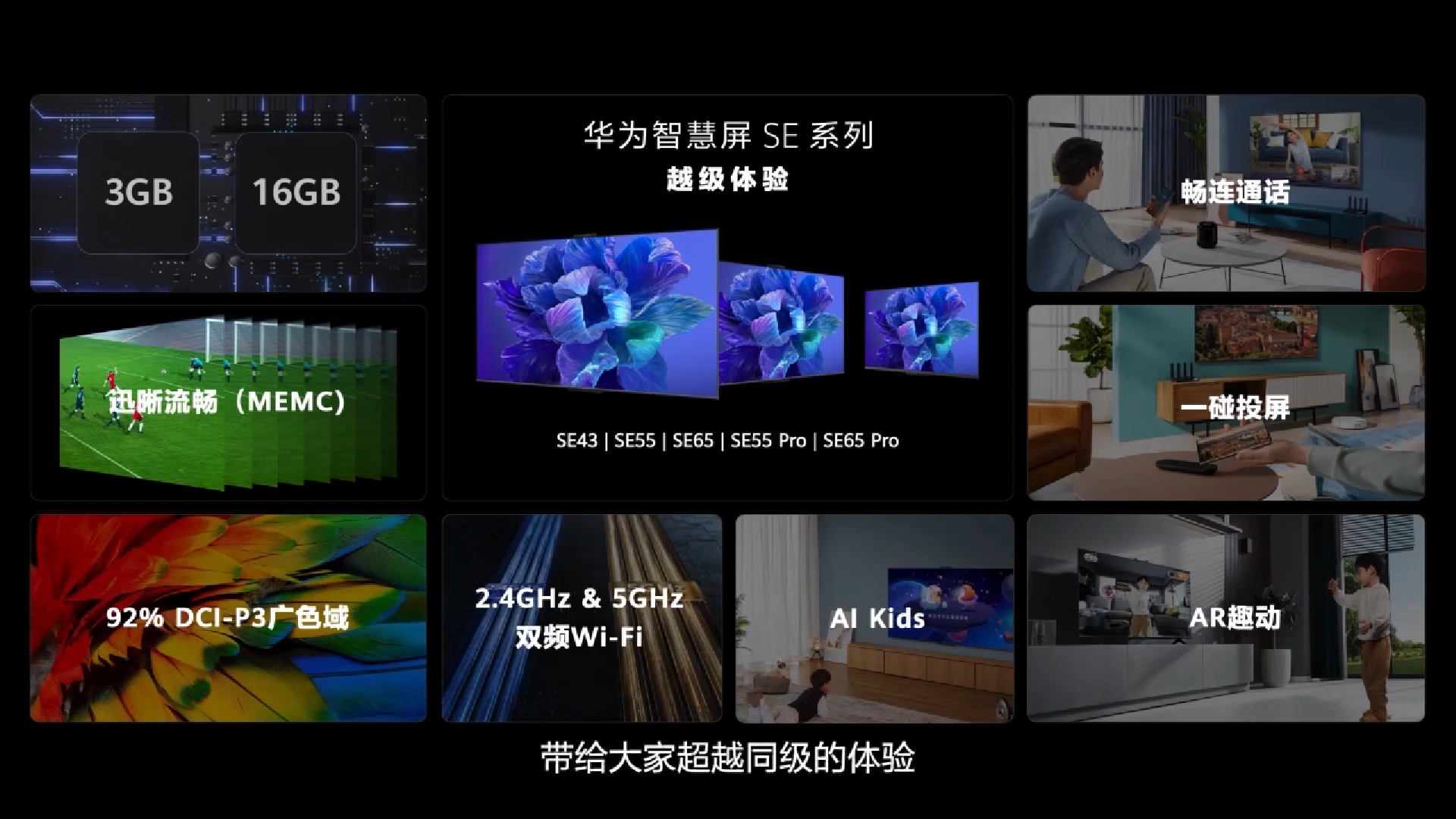 31 - Huawei ha appena rilasciato il Mate Xs 2 a 9999 yuan, che risolve i tre punti deboli dello schermo pieghevole