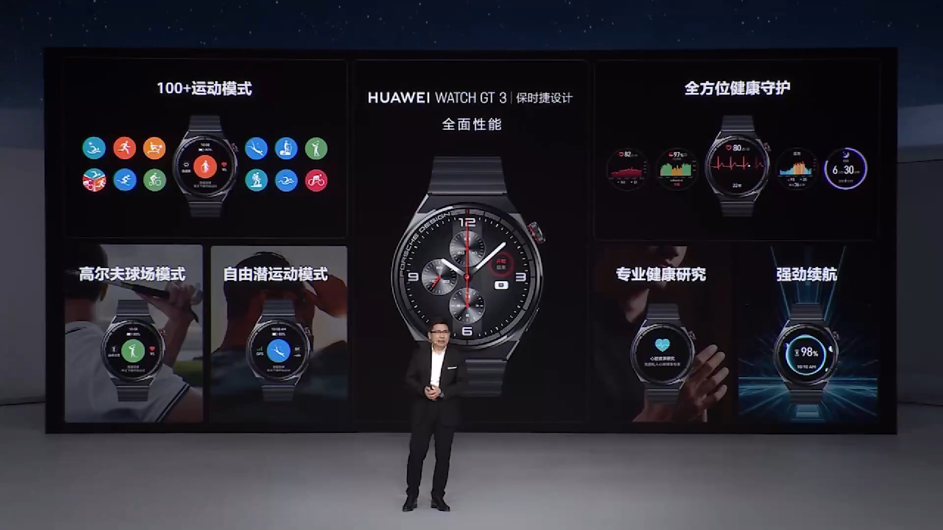 40 - Huawei ha appena rilasciato il Mate Xs 2 a 9999 yuan, che risolve i tre punti deboli dello schermo pieghevole