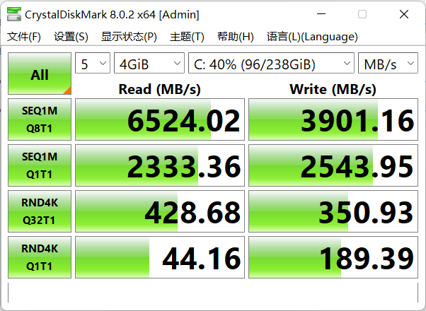 Acer300-11.png!720