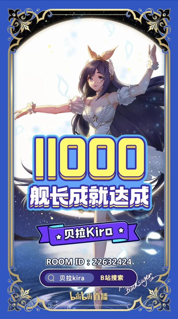 10000.png!720