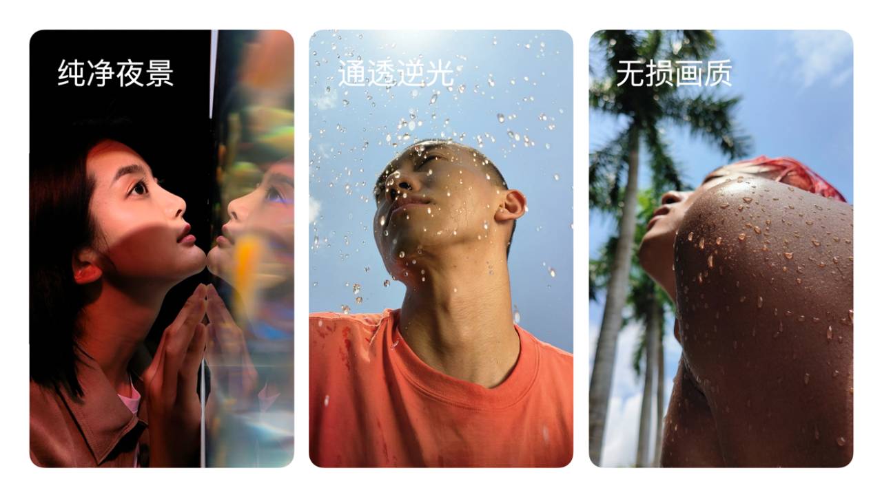 1112221 - Xiaomi e Leica annunciano la cooperazione / Airbnb o la chiusura di attività locali in Cina / Rilasciata ufficialmente la serie OPPO Reno8