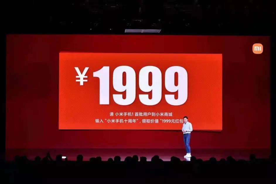 2021081198167196 - Xiaomi x Leica, questo è il punto chiave di “Mi Chong Gao”