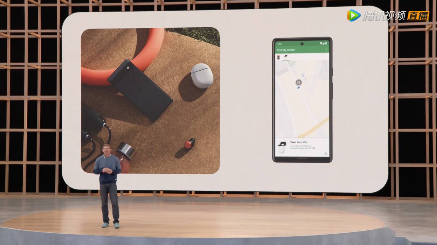 Vollständiger Rekord der Google I/O 2022: Android spielt Multi-Device-Collaboration und neue Hardware wird zum Protagonisten des Publikums - 38