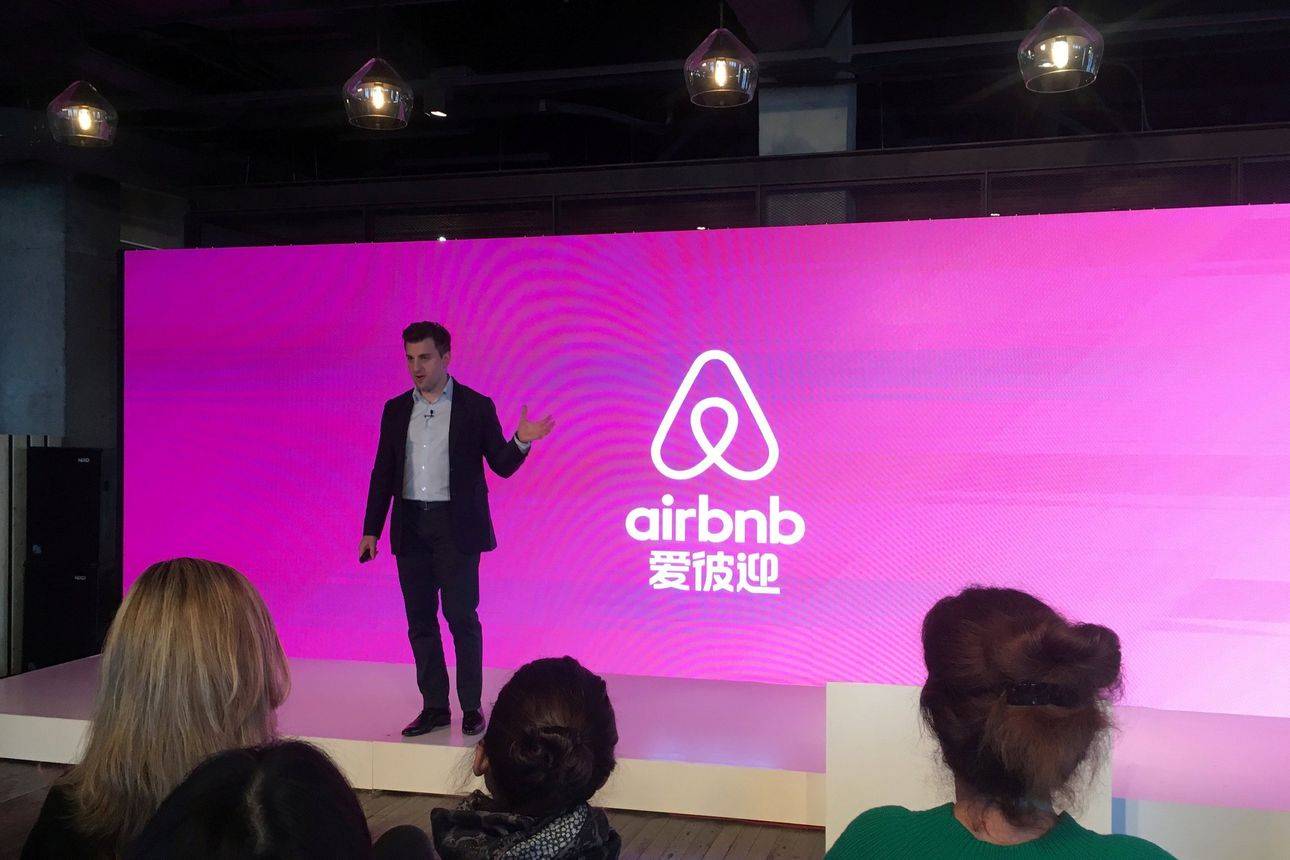 REUTERS - Inevitabile l’uscita di Airbnb dalla Cina