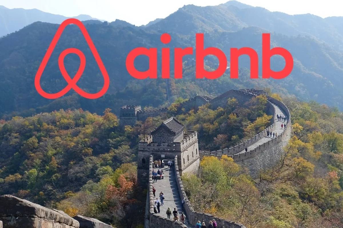 aibnb china - Xiaomi e Leica annunciano la cooperazione / Airbnb o la chiusura di attività locali in Cina / Rilasciata ufficialmente la serie OPPO Reno8