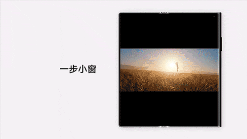 b1 - Huawei Mate Xs 2, il mio schermo pieghevole “ideale”.