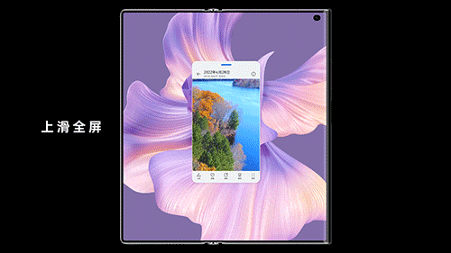 b4 - Huawei Mate Xs 2, il mio schermo pieghevole “ideale”.