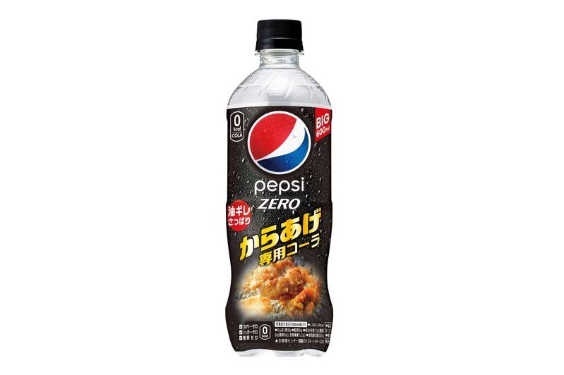 0613Japankaraagecolapepsi 2 - Pepsi ha lanciato “Coca-Cola per pollo fritto” in Giappone e vuole fare affari con la birra?