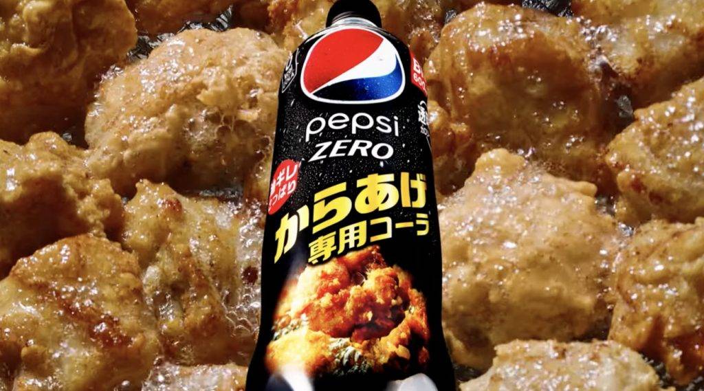 0613Japankaraagecolapepsi 3 - Pepsi ha lanciato “Coca-Cola per pollo fritto” in Giappone e vuole fare affari con la birra?