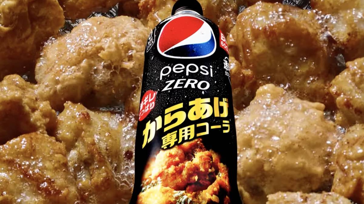 0613Japankaraagecolapepsi title - Pepsi ha lanciato “Coca-Cola per pollo fritto” in Giappone e vuole fare affari con la birra?