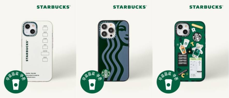 0628SamsungStarbucks 7 - Samsung ha co-branded Starbucks e anche le custodie protettive di telefoni cellulari e cuffie devono essere al gusto di caffè