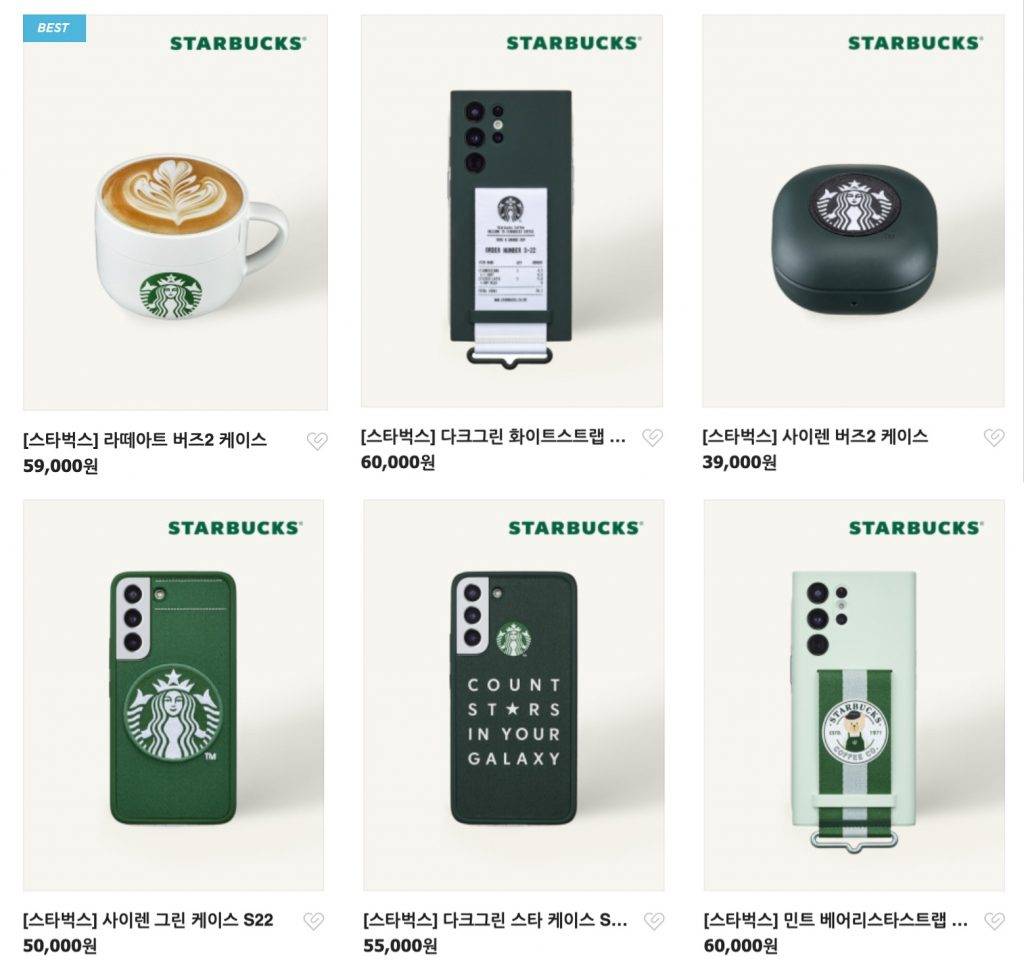 0628SamsungStarbucks 8 - Samsung ha co-branded Starbucks e anche le custodie protettive di telefoni cellulari e cuffie devono essere al gusto di caffè