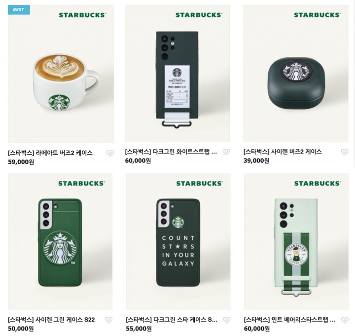 0628SamsungStarbucks-8-1024x967.jpg!720