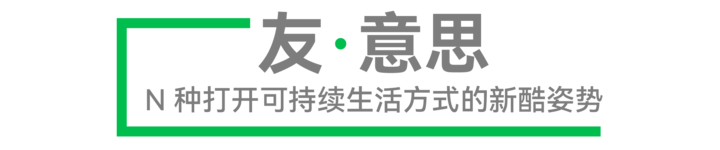 2022 最宜居城市排行榜，开始有疫情前那感觉了 | Feel Good 周报