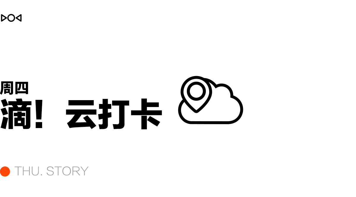 4 1 - Aumento dei prezzi dei membri Youku / Celis risponde all’incendio del negozio Huawei / Il browser Microsoft IE è ufficialmente ritirato