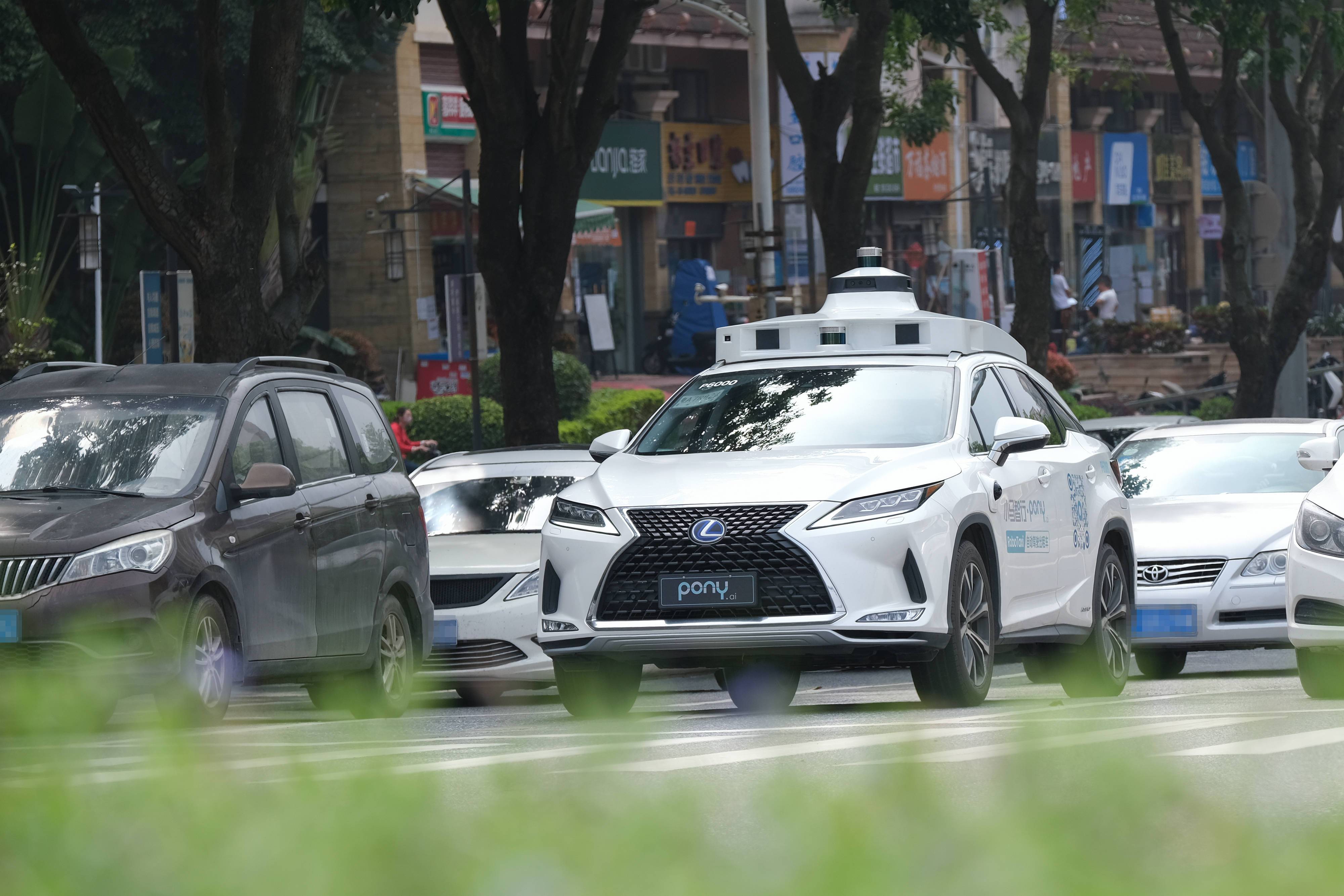 chat1 - Shenzhen sarà il primo a supportare la guida autonoma L3 su strada / Esposizione della mappa dei brevetti di auto volanti Xpeng Huitian / Volkswagen ID.Buzz apertura all’estero