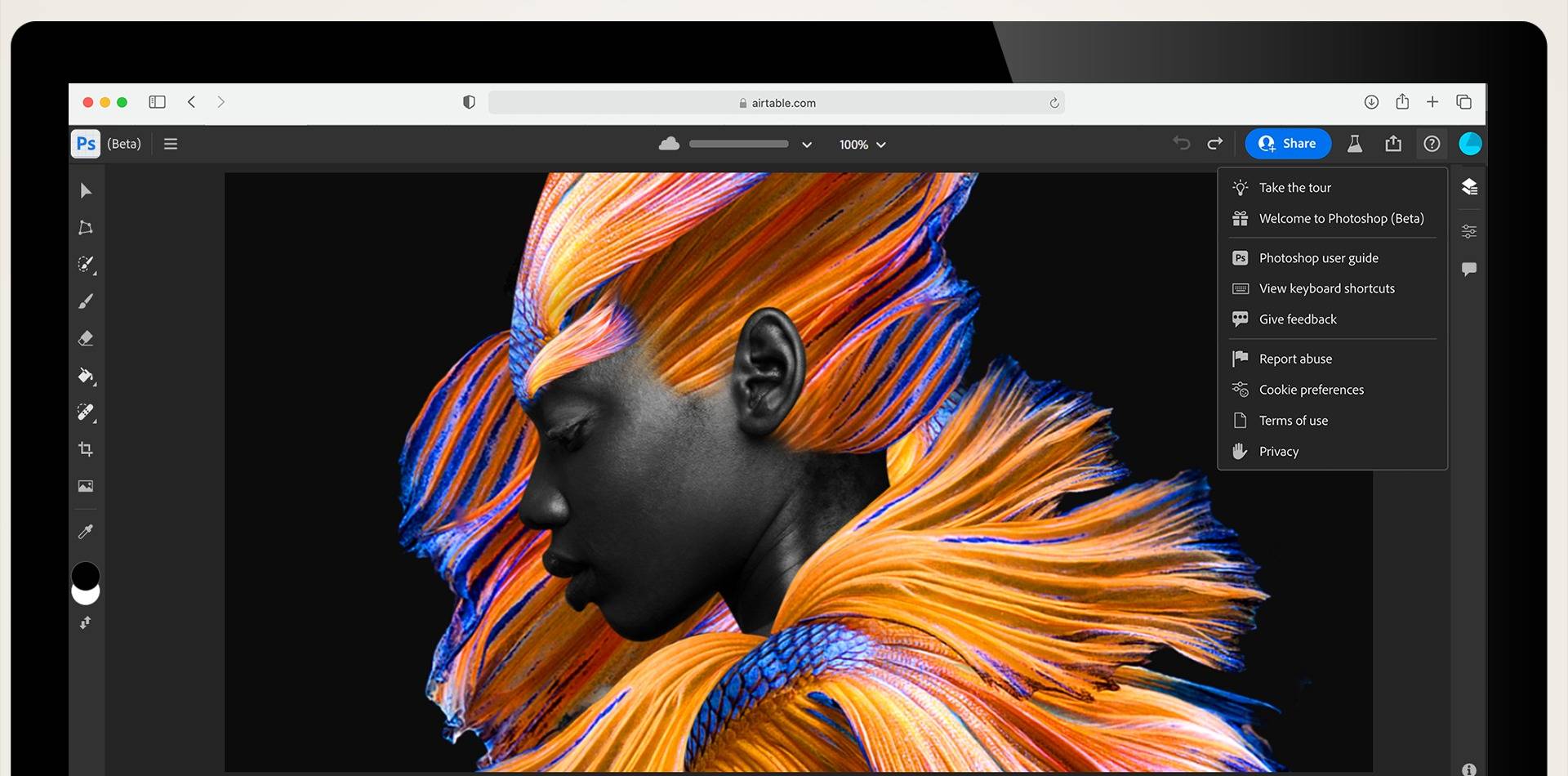 content dam help zh Hans photoshop using workspace web introduction to workspace edit ps web.png.img .png - Aumento dei prezzi dei membri Youku / Celis risponde all’incendio del negozio Huawei / Il browser Microsoft IE è ufficialmente ritirato