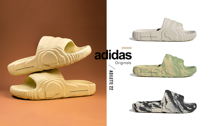 侃爷怒骂 adidas 抄袭 YEEZY，都是拖鞋，哪抄了？