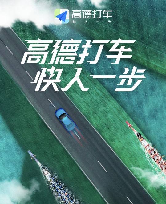 44 2 - Confermato il tempo di rilascio di Huawei Hongmeng 3 / Produzione di massa di iPhone 14 ad agosto / AutoNavi ha risposto alla morte di un passeggero in un incidente d’auto a Zhengzhou