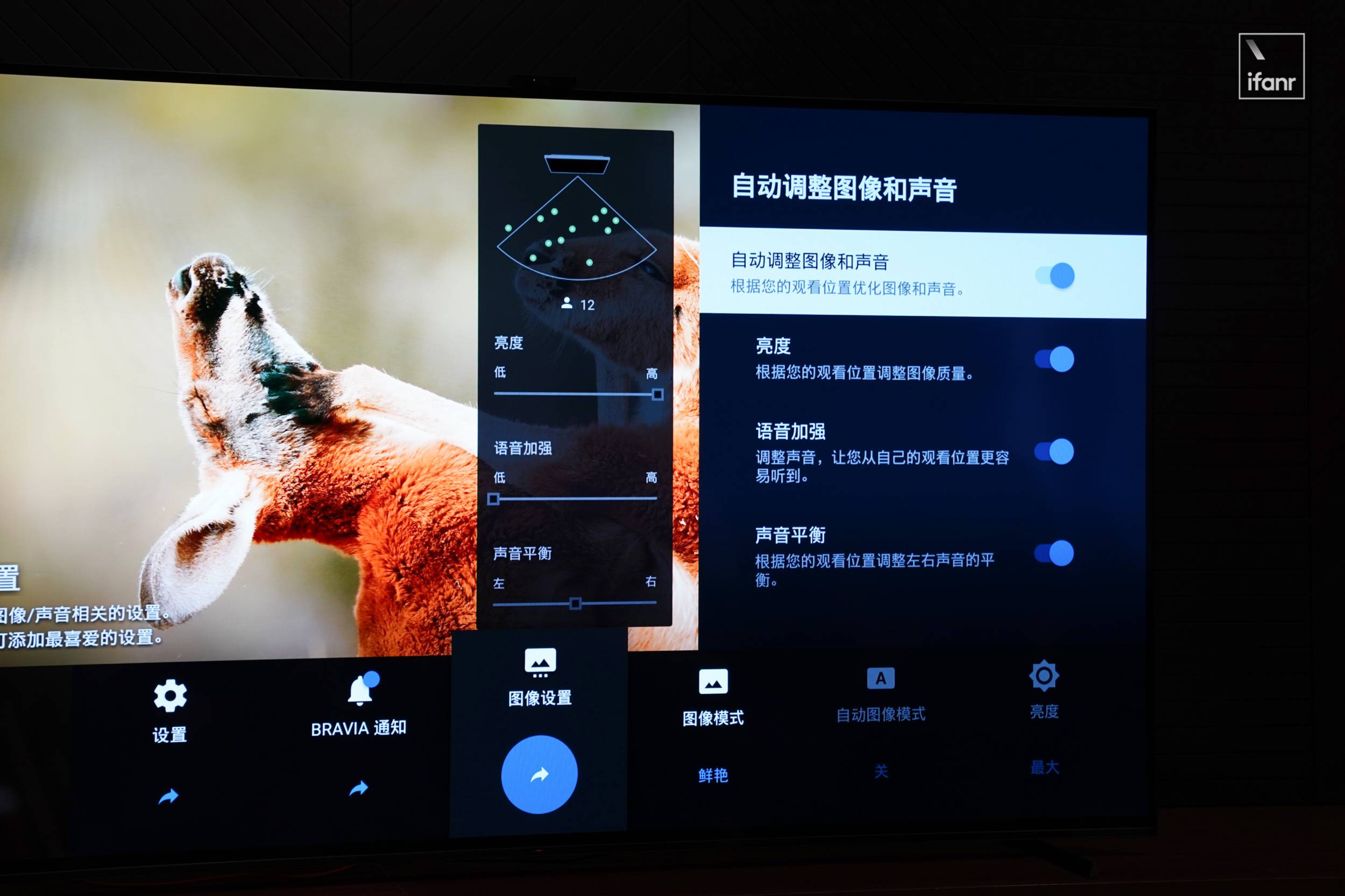 DSC09437 - Esperienza del nuovo prodotto Sony TV 2022: il pannello TV QD-OLED è molto profumato e costoso